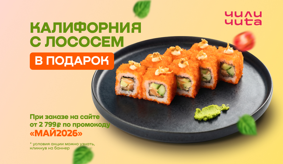 product akczii.html